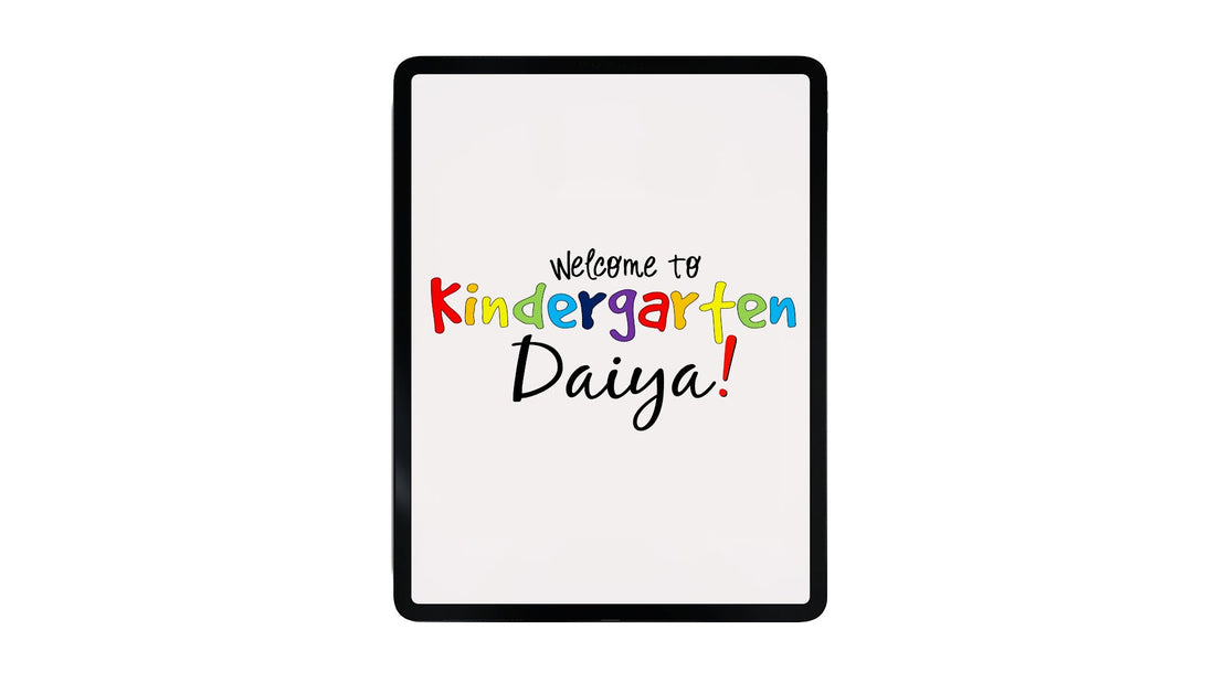 Daiya's 1st Day of Kindergarten - August 17, 2017